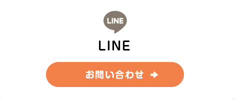 line_bnr