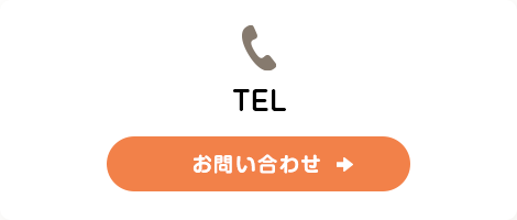 tel_bnr