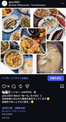 image0.jpeg